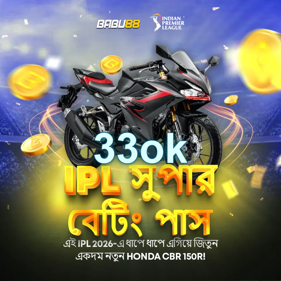 33ok APK
